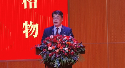 湖北理工学院校友会第五届会员代表大会暨理事会换届大会举行 胡国珍当选第五届理事会会长