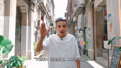 普通话10级武汉话12级！阿拉伯小伙欧富：我的2025“是那个事”