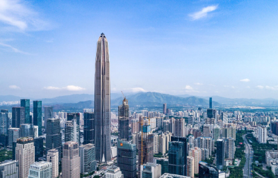 亚太经合组织非正式高官会在深圳举行