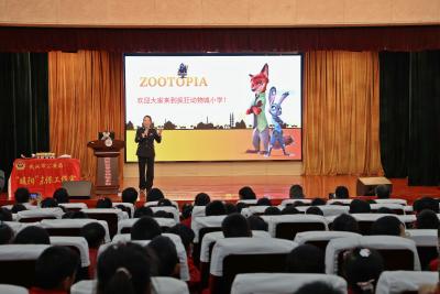 武汉少年警队：用游戏教孩子向欺凌说“不”