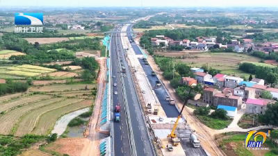 2025年12月2日湖北十分