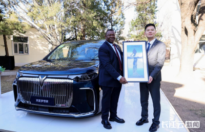 中国高端智造再获国际认可，岚图梦想家交付赞比亚驻华使馆