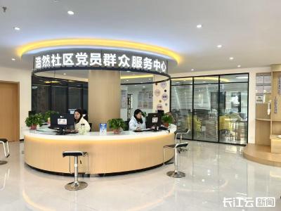 党建引领“蜂巢”筑家——东津新区浩然社区探索基层治理新路径