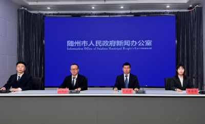 元旦春节这样玩！游神韵随州 享炎帝节福