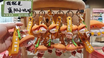 汉襄文创“萌搭子”火出圈 “蒜鸟”“小叽咕”成文旅新名片