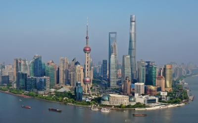 国际货币基金组织（IMF）上海中心正式开业