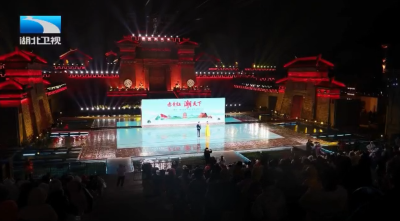 三地联手 “赤黄红”精品旅游线路向全球推介