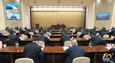 李殿勋出席第十七次全省民政会议