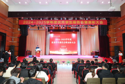 榜样领航+红色铸魂！这场盛会太燃了！