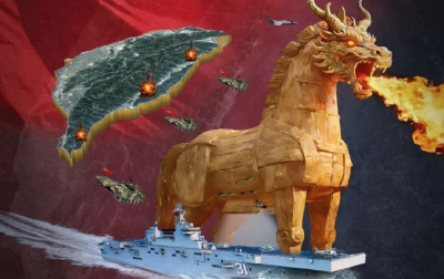 东部战区发布军事演习主题海报《正义之马 割裂封困》