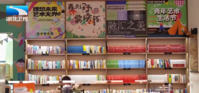 贯彻落实中央经济工作会议精神·一线调研 | 让幸福在家门口“升级”