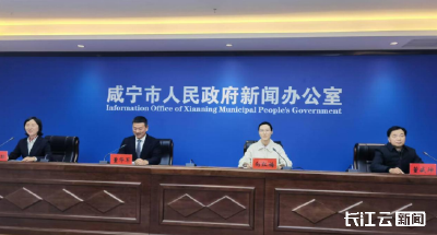 超100项活动+多重福利！跨年来咸宁就对了