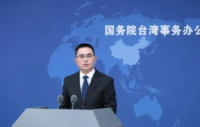 2025两岸企业家峰会年会将于下周举行