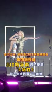 直击人心！JUD陈泳希深情献唱《牺牲》，哪句歌词最戳你？