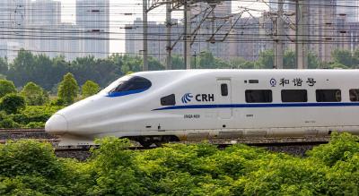 创历史同期新高 1至11月全国铁路发送旅客42.8亿人次