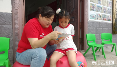 用关爱点亮留守儿童心灵的“灯”——十堰竹溪巾帼志愿者夏正莉