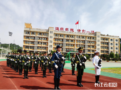 德育创新实践！十堰经开区这所学校给出样本→