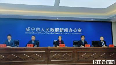 2026年3月1日施行！咸宁为既有住宅加装电梯立法破解“四难”