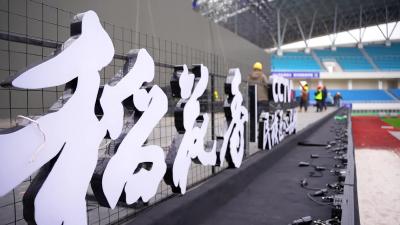 匠心打造，精筑每个细节；细心打磨，只为不负期待。活力之光·稻花香2025群星演唱会（黄冈站） 舞台舞美施工紧张筹备中！