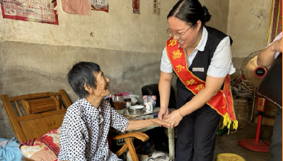 “容易办”志愿服务队：巾帼建功展风姿 砥砺奋进续华章