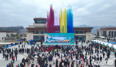 湖北竹山“云端”开拓新赛道