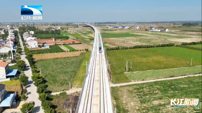 2025年12月22日长江新闻