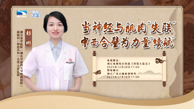 手麻脚软不是老了！神经肌肉病的4个“警报信号”，出现1个就得就医！