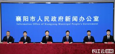 襄阳：多维发力助推中小企业“智改数转” 339家企业踏上转型快车道