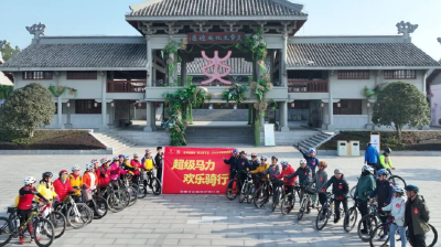 随州炎帝文化旅游区：彩练串珠绘盛景 骑行逐光贺新年