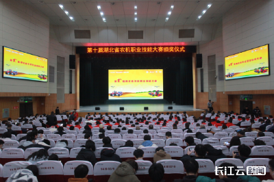 湖北：第十届全省职业技能大赛精彩收官优秀农机手队伍又添新力量