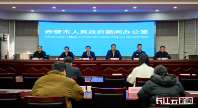 198元畅玩一年！咸宁赤壁元旦宠客三重礼 邀您跨年赴文旅之约