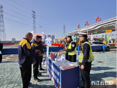 暖心送法护航畅行！这场宪法宣传活动很“对味”