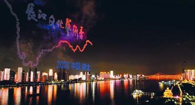 文化中国 | 续写荆楚文化新华章