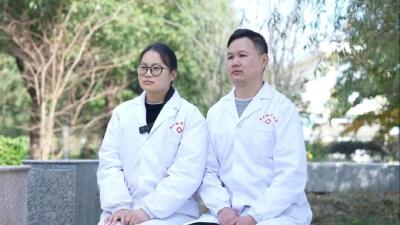 厚道的人 微醺的城 | 一对90后乡村医生夫妻的幸福感：守一盏灯 护一村人