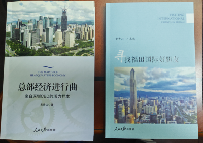 青山之巅射来一束晨光