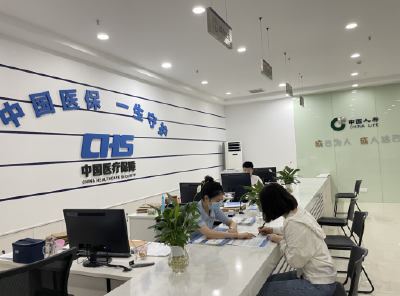 总保费迈上7000亿平台，中国人寿递交新时代为民答卷