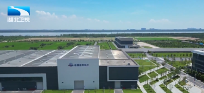 牢记嘱托  建成支点 | “中国星谷”崛起 千亿级商业航天产业生态圈加速形成