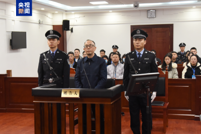 中信集团原副总经理徐佐受贿、非法经营同类营业案一审宣判