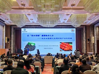 “智聚古城 共创荆彩”湖北实验室与部省高校共筑荆州科创新篇