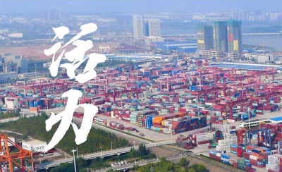 2025年，武汉向上！