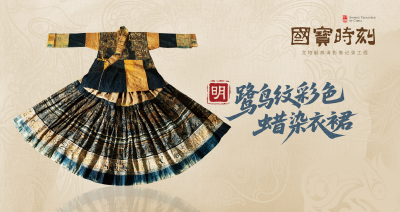 藏在岩洞里的时尚高定蜡染衣裙