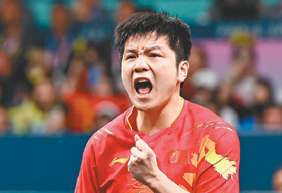 樊振东、孙颖莎、王楚钦等被授予运动健将称号