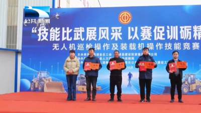 襄阳南漳：技能比武展风采 以赛促训砺精兵