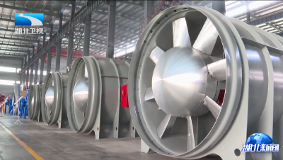 2025年12月4日湖北新闻