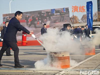 武汉公交集团开展2025年度综合应急演练