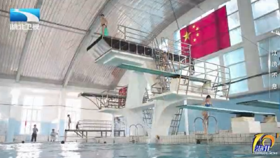 江流不息 | 水花作证