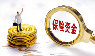 懂一点金融丨47%富豪集体加仓保险！年均59万保费背后的财富密码