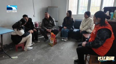 武汉：科技助力残疾人无障碍改造 提供更有温度的服务