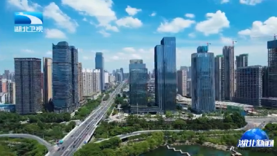 奋进“十五五”·厅局长访谈丨湖北省住建厅党组书记、厅长刘丰雷：努力建设具有荆楚特色的现代化人民城市