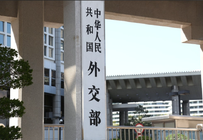 外交部：敦促美方认清台湾问题的高度敏感性